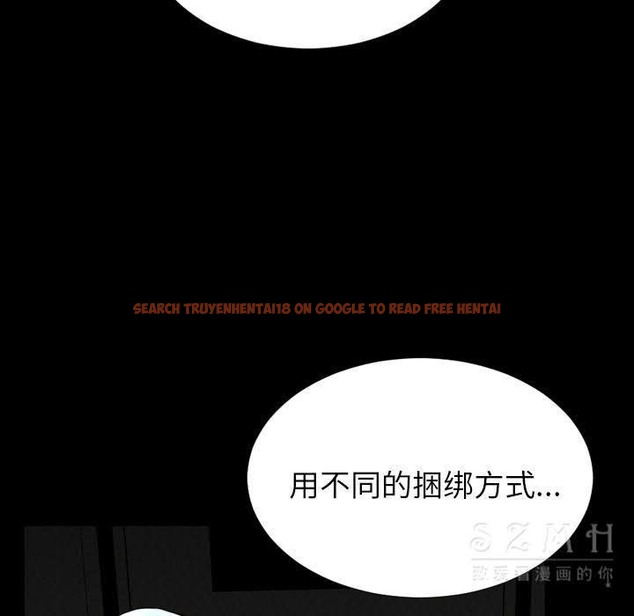查看漫画S商店的她 - 第26話 - tymanga.com中的2291199图片