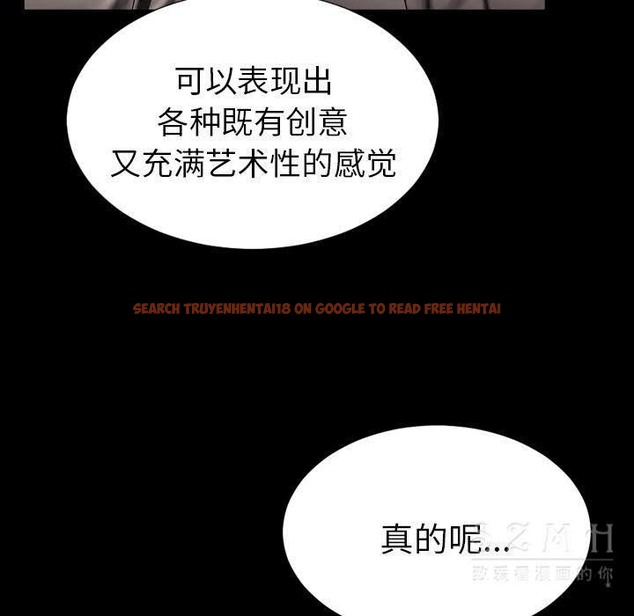查看漫画S商店的她 - 第26話 - tymanga.com中的2291201图片