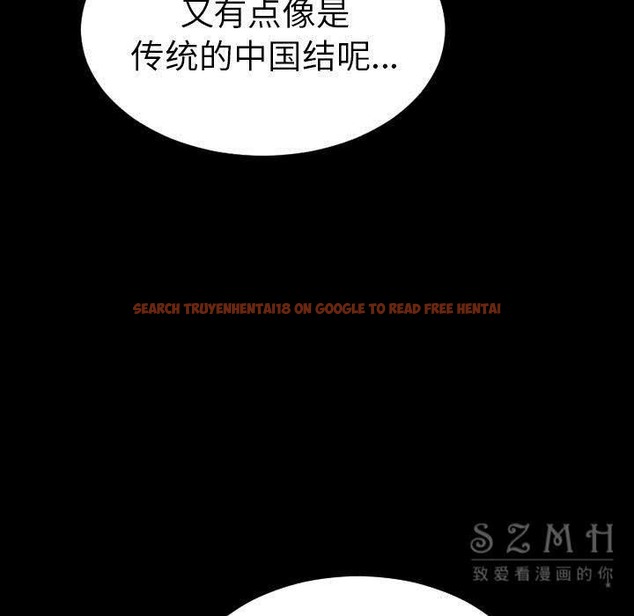 查看漫画S商店的她 - 第26話 - tymanga.com中的2291203图片