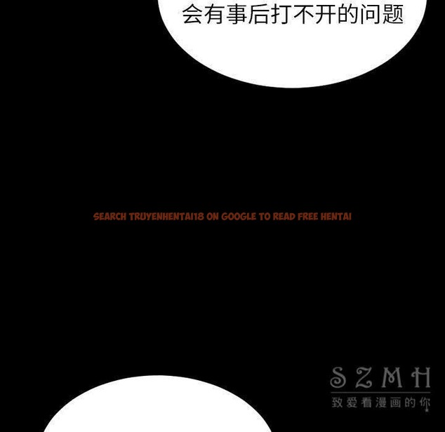 查看漫画S商店的她 - 第26話 - tymanga.com中的2291213图片