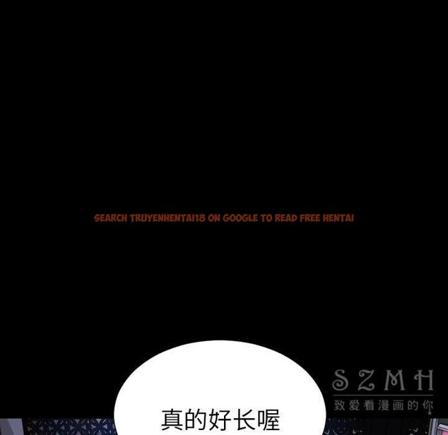 查看漫画S商店的她 - 第26話 - tymanga.com中的2291222图片