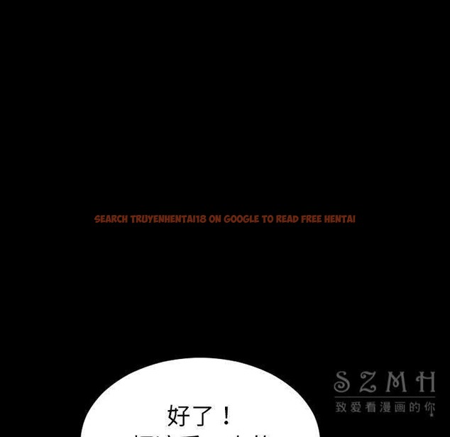 查看漫画S商店的她 - 第26話 - tymanga.com中的2291239图片