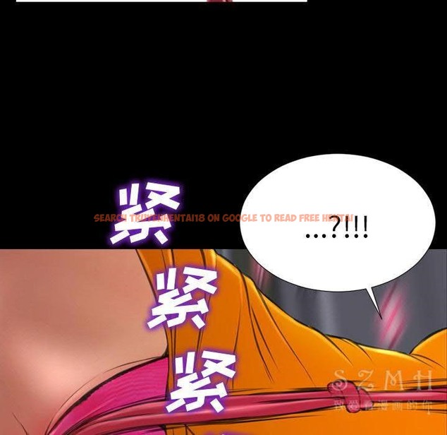 查看漫画S商店的她 - 第26話 - tymanga.com中的2291241图片
