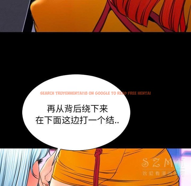 查看漫画S商店的她 - 第26話 - tymanga.com中的2291258图片