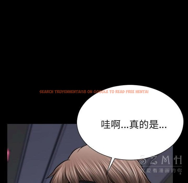 查看漫画S商店的她 - 第26話 - tymanga.com中的2291266图片