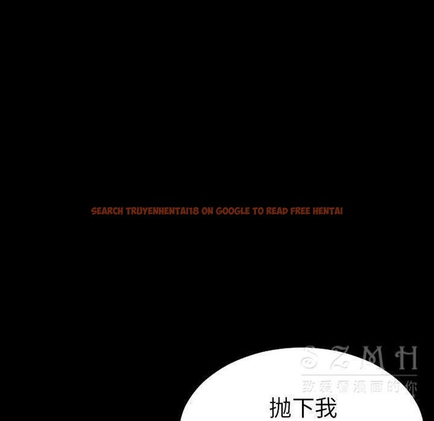 查看漫画S商店的她 - 第27話 - tymanga.com中的2291286图片