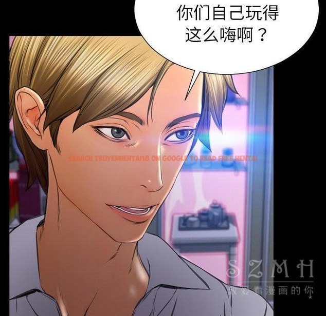 查看漫画S商店的她 - 第27話 - tymanga.com中的2291287图片