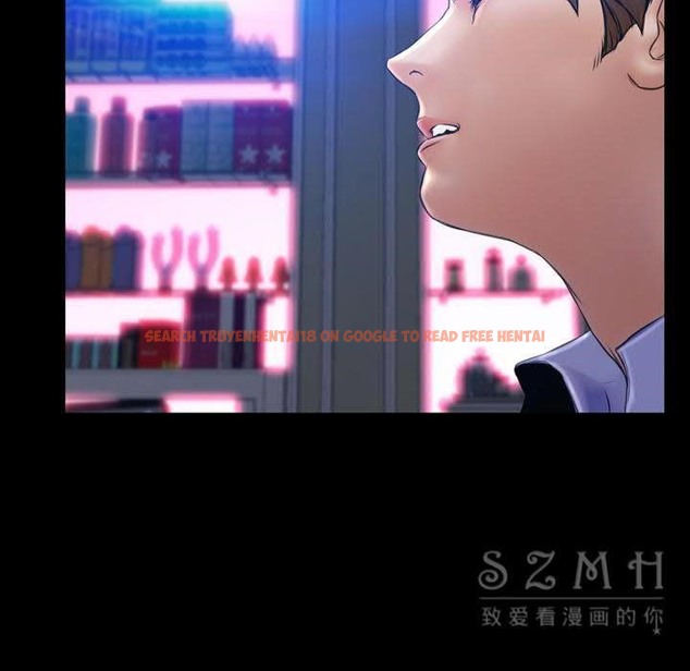 查看漫画S商店的她 - 第27話 - tymanga.com中的2291299图片