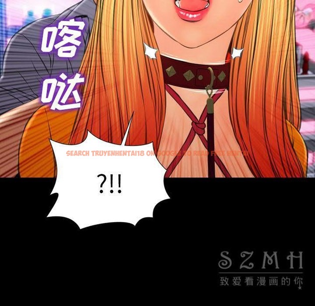 查看漫画S商店的她 - 第27話 - tymanga.com中的2291301图片