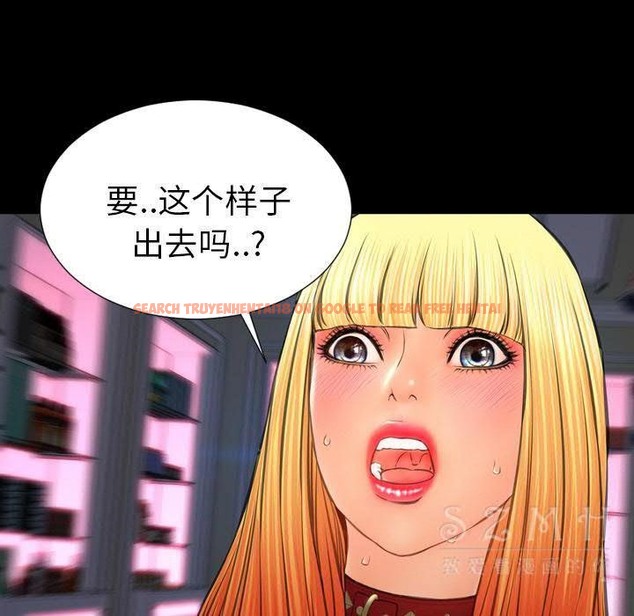 查看漫画S商店的她 - 第27話 - tymanga.com中的2291305图片
