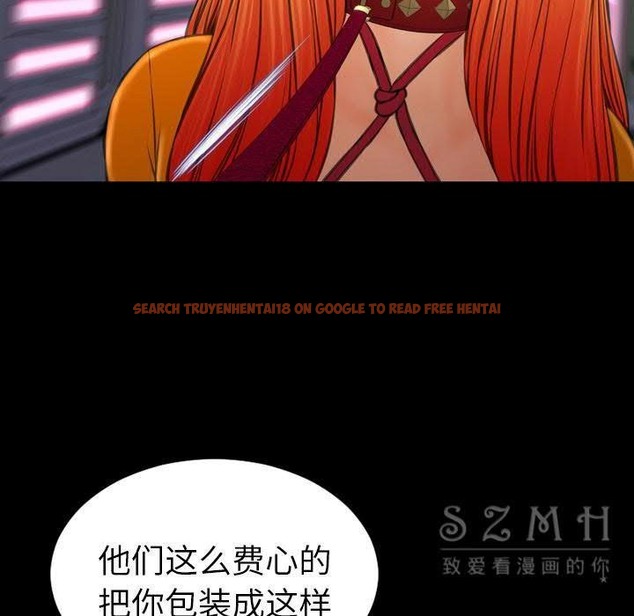 查看漫画S商店的她 - 第27話 - tymanga.com中的2291306图片