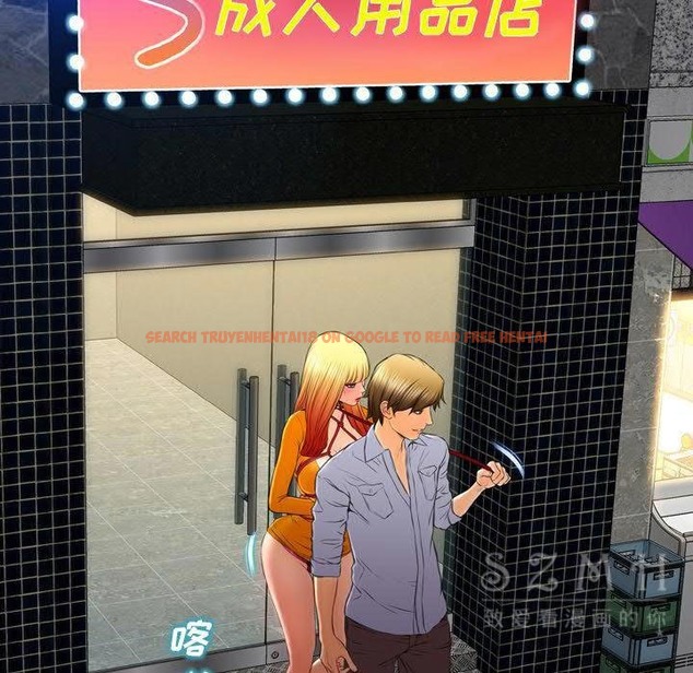 查看漫画S商店的她 - 第27話 - tymanga.com中的2291337图片