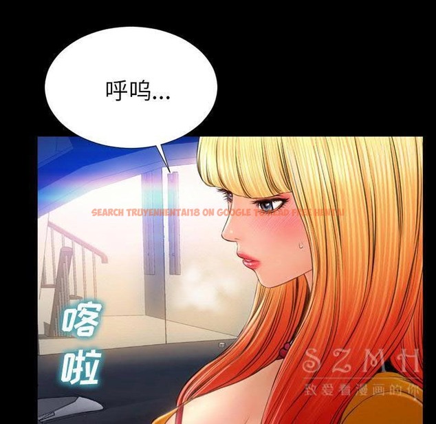 查看漫画S商店的她 - 第27話 - tymanga.com中的2291341图片