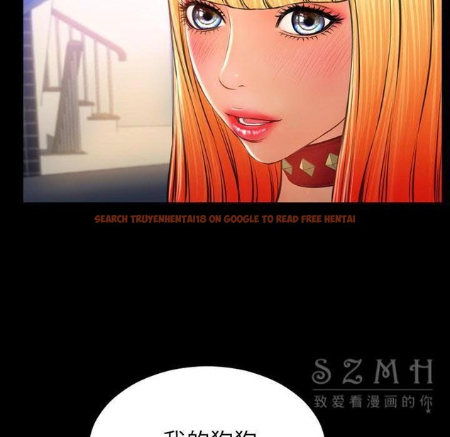 查看漫画S商店的她 - 第27話 - tymanga.com中的2291346图片