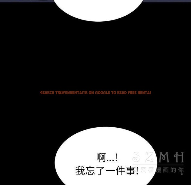 查看漫画S商店的她 - 第27話 - tymanga.com中的2291348图片