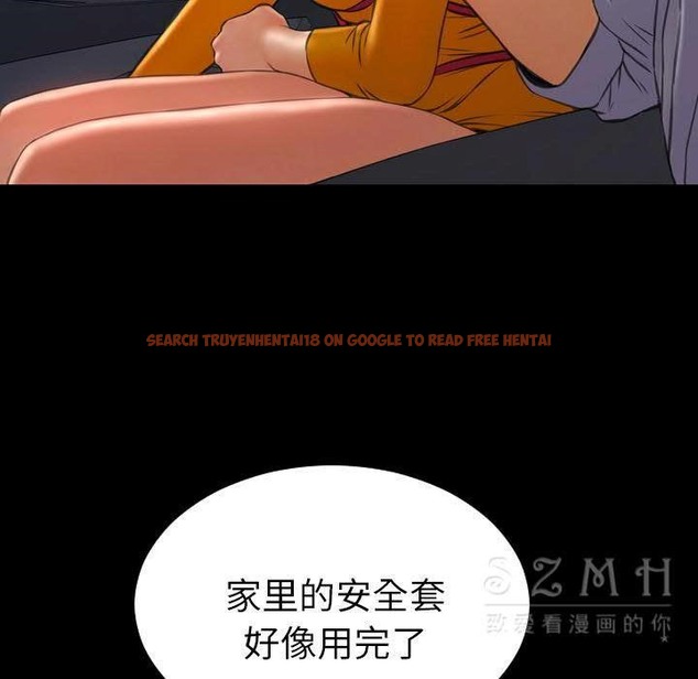 查看漫画S商店的她 - 第27話 - tymanga.com中的2291350图片