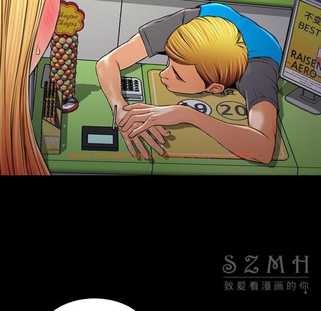 查看漫画S商店的她 - 第27話 - tymanga.com中的2291360图片