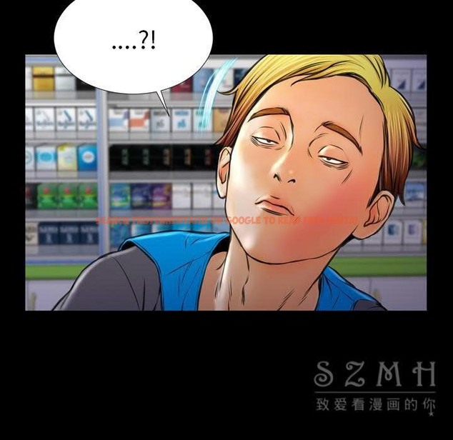 查看漫画S商店的她 - 第27話 - tymanga.com中的2291361图片