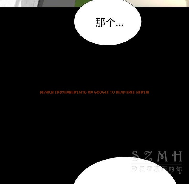查看漫画S商店的她 - 第27話 - tymanga.com中的2291368图片