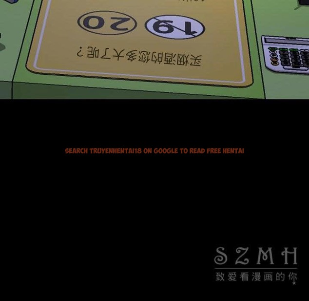 查看漫画S商店的她 - 第27話 - tymanga.com中的2291371图片