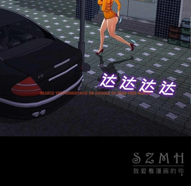 查看漫画S商店的她 - 第27話 - tymanga.com中的2291375图片