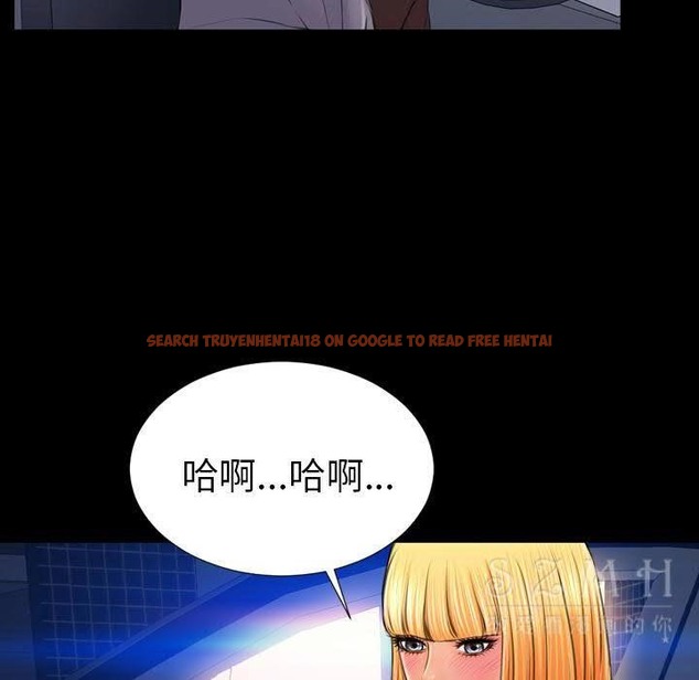 查看漫画S商店的她 - 第27話 - tymanga.com中的2291377图片