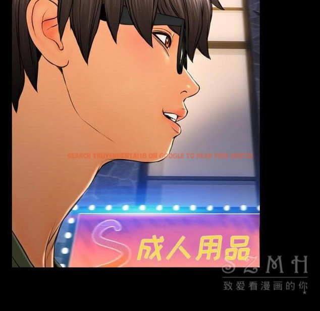 查看漫画S商店的她 - 第27話 - tymanga.com中的2291395图片