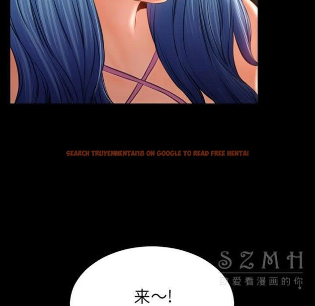 查看漫画S商店的她 - 第27話 - tymanga.com中的2291405图片
