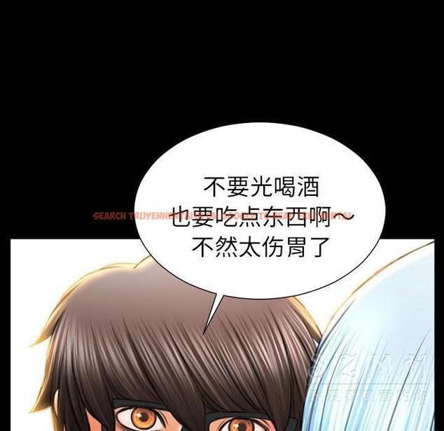 查看漫画S商店的她 - 第27話 - tymanga.com中的2291407图片