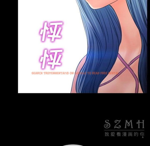 查看漫画S商店的她 - 第27話 - tymanga.com中的2291410图片