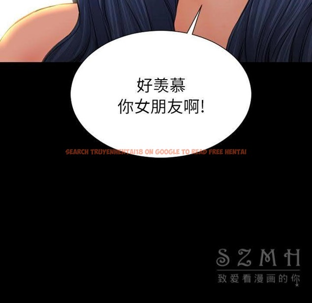 查看漫画S商店的她 - 第27話 - tymanga.com中的2291414图片