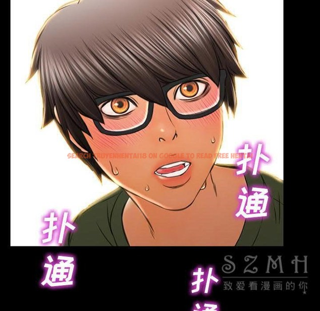查看漫画S商店的她 - 第27話 - tymanga.com中的2291419图片