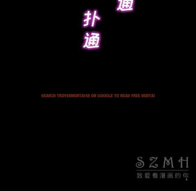 查看漫画S商店的她 - 第27話 - tymanga.com中的2291420图片