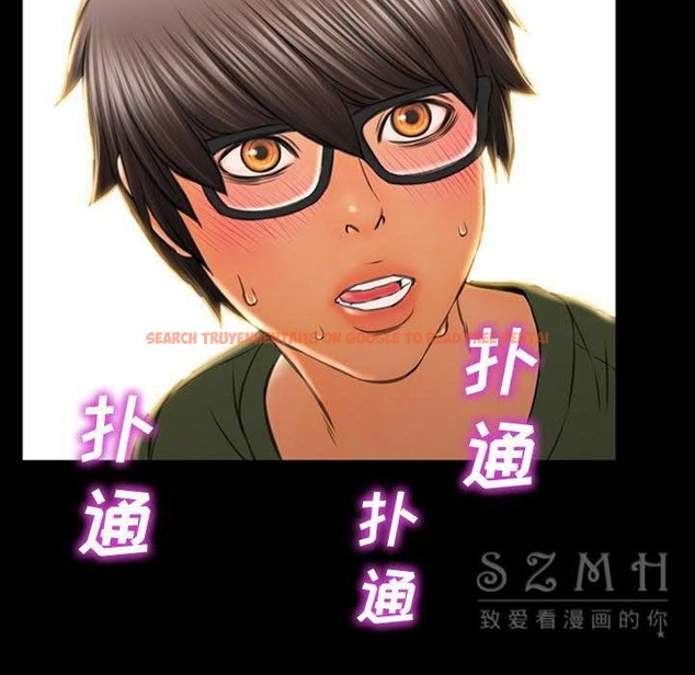 查看漫画S商店的她 - 第28話 - tymanga.com中的2291431图片