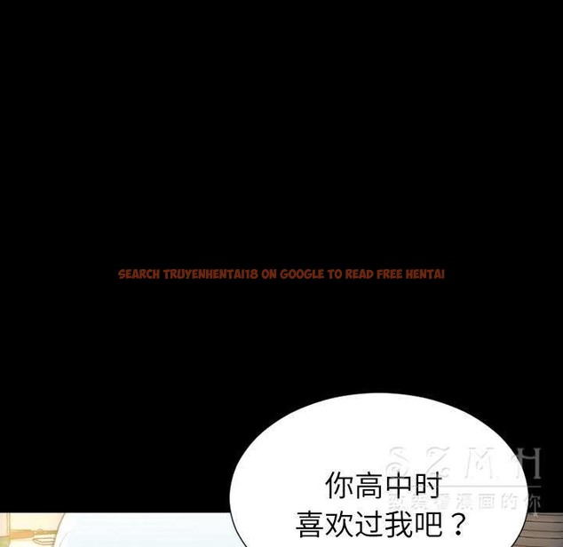 查看漫画S商店的她 - 第28話 - tymanga.com中的2291434图片