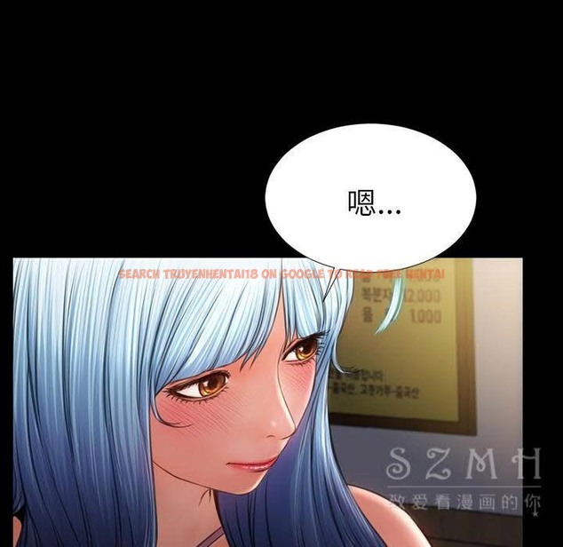 查看漫画S商店的她 - 第28話 - tymanga.com中的2291441图片