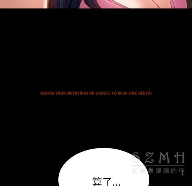 查看漫画S商店的她 - 第28話 - tymanga.com中的2291446图片