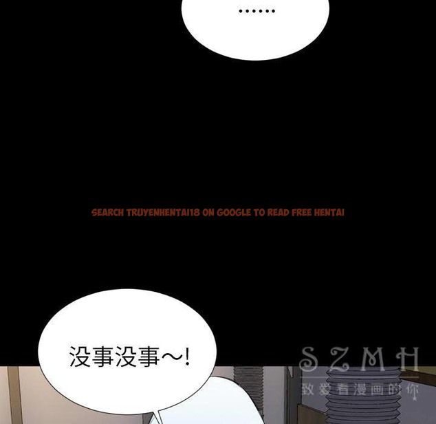 查看漫画S商店的她 - 第28話 - tymanga.com中的2291449图片