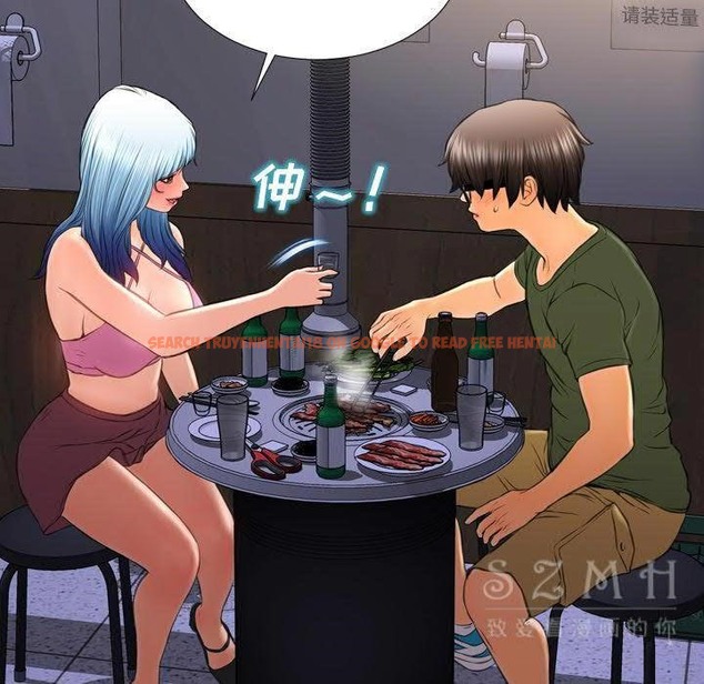 查看漫画S商店的她 - 第28話 - tymanga.com中的2291452图片