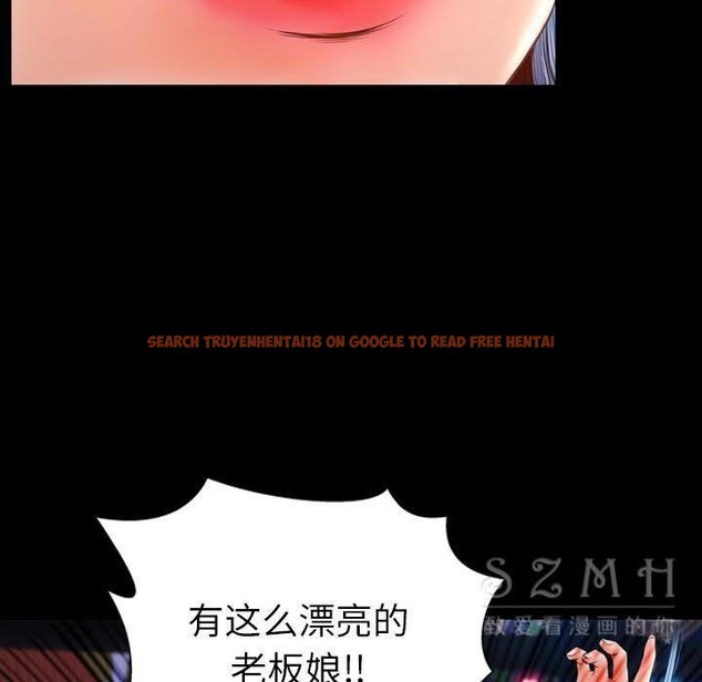 查看漫画S商店的她 - 第28話 - tymanga.com中的2291470图片