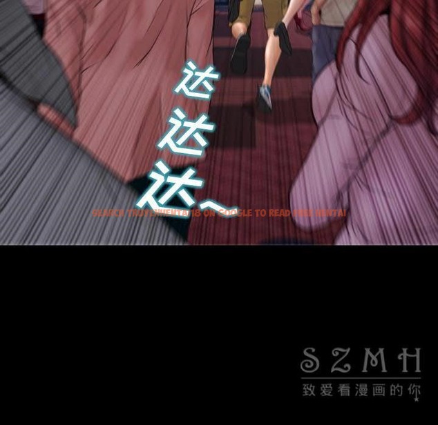 查看漫画S商店的她 - 第28話 - tymanga.com中的2291476图片