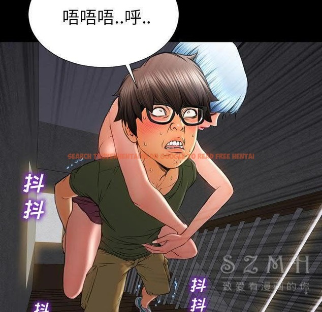 查看漫画S商店的她 - 第28話 - tymanga.com中的2291481图片