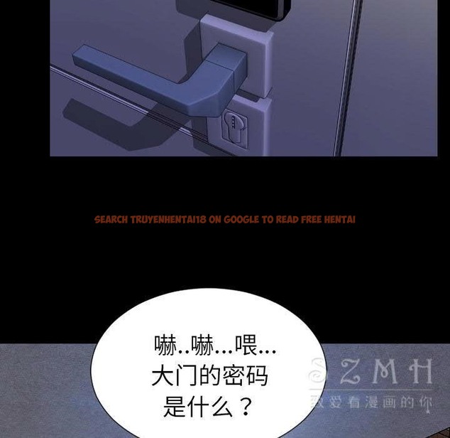 查看漫画S商店的她 - 第28話 - tymanga.com中的2291487图片