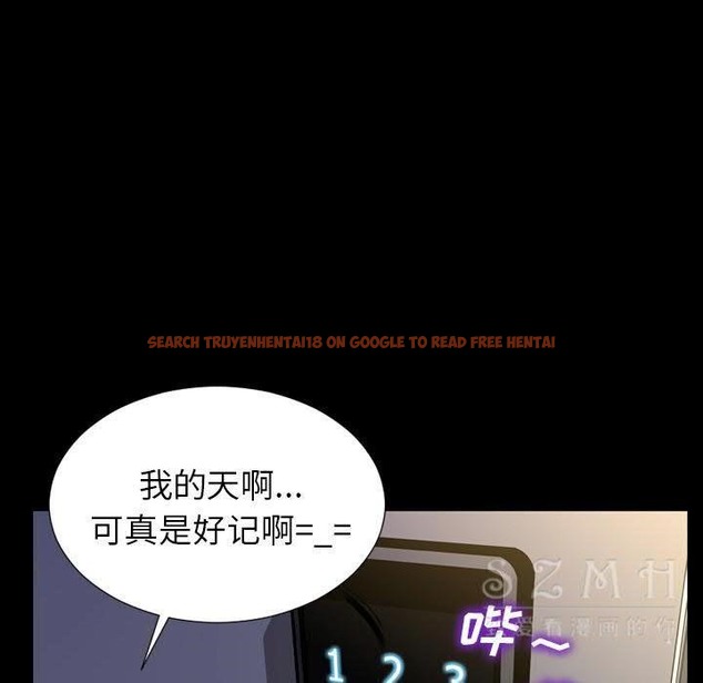 查看漫画S商店的她 - 第28話 - tymanga.com中的2291494图片