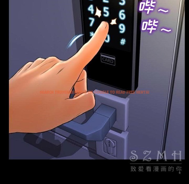 查看漫画S商店的她 - 第28話 - tymanga.com中的2291495图片