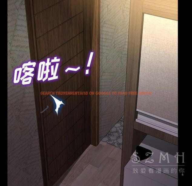 查看漫画S商店的她 - 第28話 - tymanga.com中的2291499图片