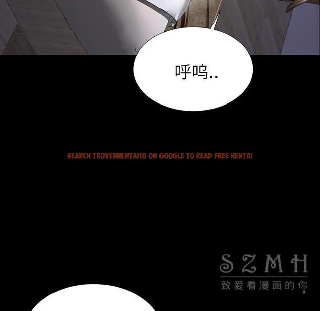 查看漫画S商店的她 - 第28話 - tymanga.com中的2291503图片