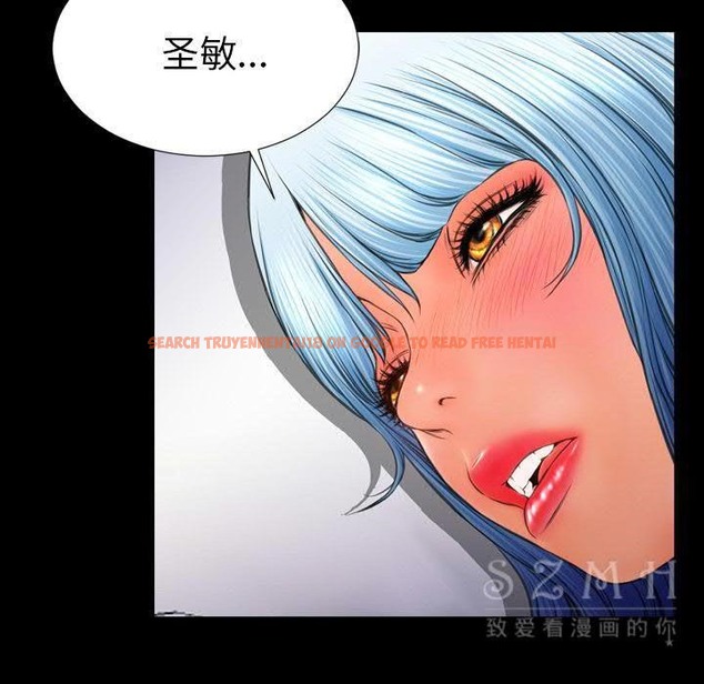 查看漫画S商店的她 - 第28話 - tymanga.com中的2291504图片