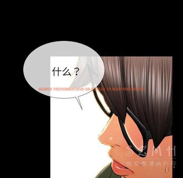查看漫画S商店的她 - 第28話 - tymanga.com中的2291507图片