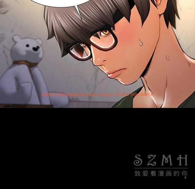 查看漫画S商店的她 - 第28話 - tymanga.com中的2291511图片